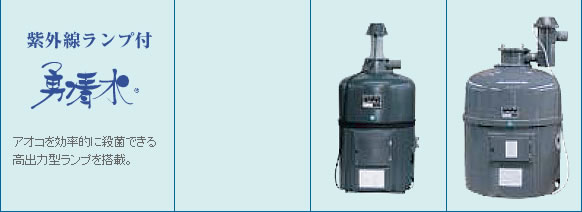 �A�I�R�������I�ɎE�ۂł��鍂�o�͌^�����v�𓋍ځB